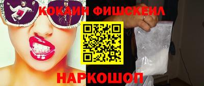 мдпв Изобильный