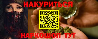 МДМА Ирбит