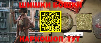 спиды Ипатово