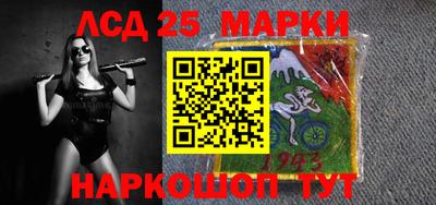 МДМА Ирбит