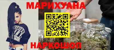 МДМА Ирбит