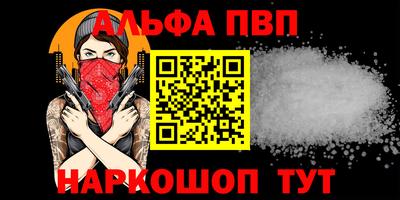 мдпв Изобильный