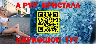 МДМА Ирбит