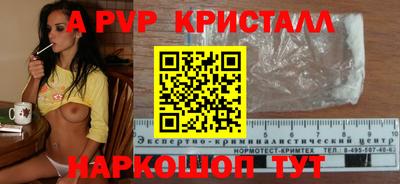 мдпв Изобильный