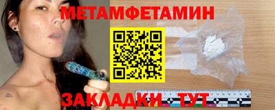мдпв Изобильный