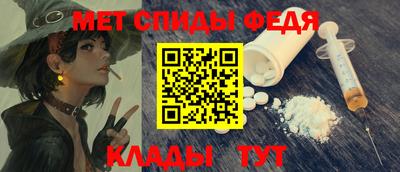 мдпв Изобильный