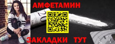 МДМА Ирбит