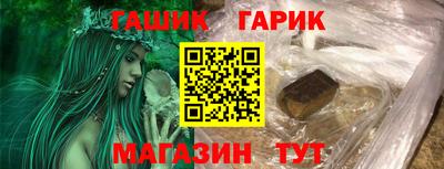 МДМА Ирбит