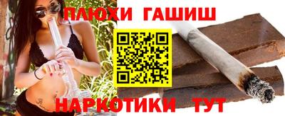 МДМА Ирбит