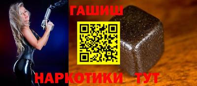 МДМА Ирбит