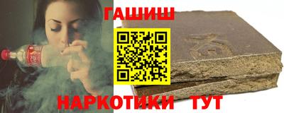 спиды Ипатово