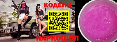 мдпв Изобильный