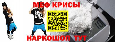 мдпв Изобильный
