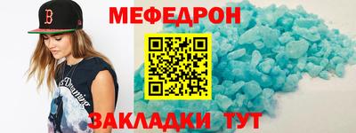 мдпв Изобильный