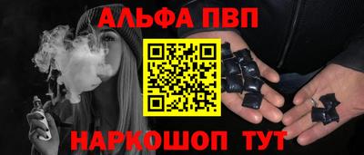 МДМА Ирбит