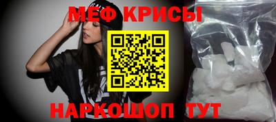 мдпв Изобильный