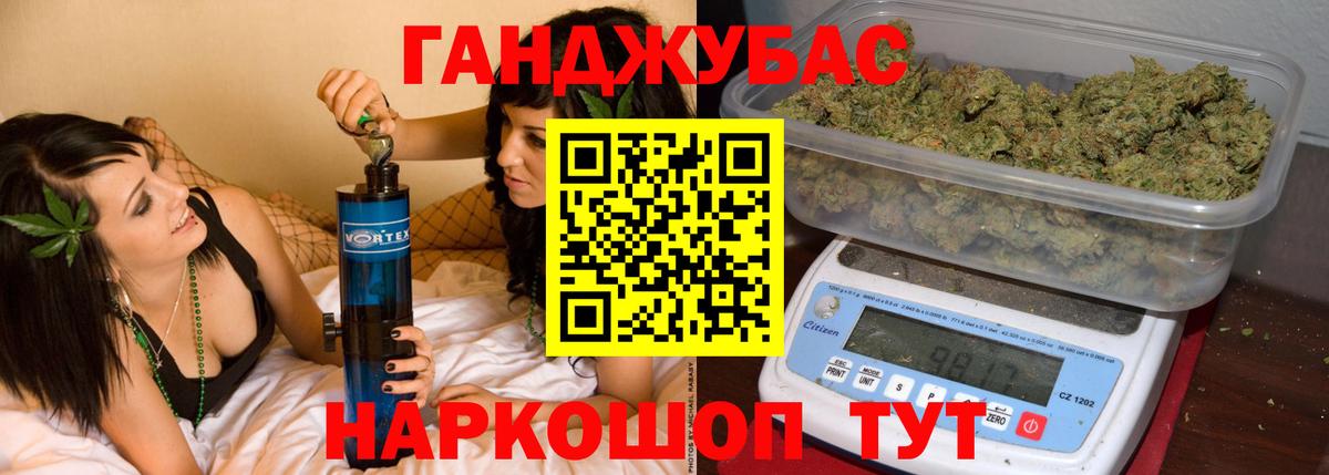 Кондопога  Марихуана планчик  Вход с VPN  Бошки Шишки VHQ  Бошки Шишки конопля  МАРИХУАНА Ganja 